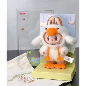 Forest Fairy Tale POP MART China Exclusive. Will soon be elusive!